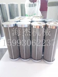 鋼廠(chǎng)專(zhuān)用濾芯（6）