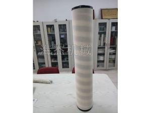 煤電鋼化工專(zhuān)用濾芯（