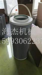 化工廠(chǎng)濾芯
