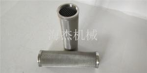 鋼廠(chǎng)專(zhuān)用濾芯（4）